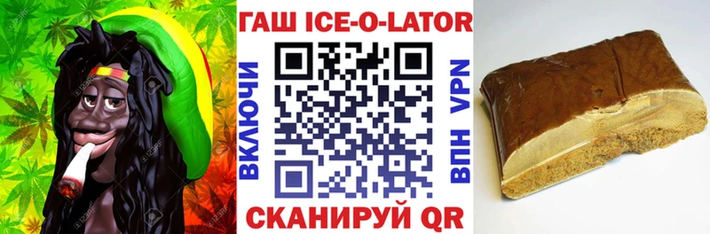 Где продают наркотики Тотьма Конопля  Галлюциногенные грибы  hydra ТОР  COCAIN  ГАШ 
