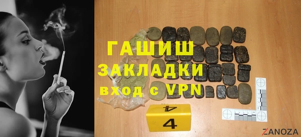 винт Абинск