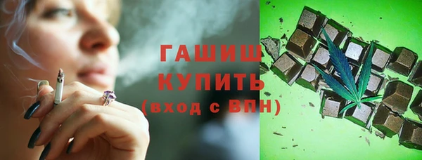 марки lsd Алзамай