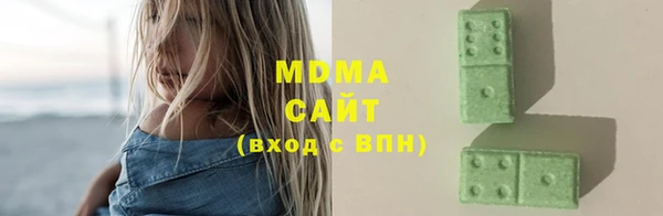 дурь Новодвинск