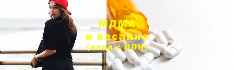 MDMA Premium VHQ Алексин