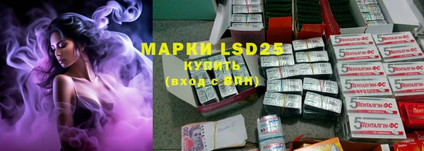 MDMA Алексеевка