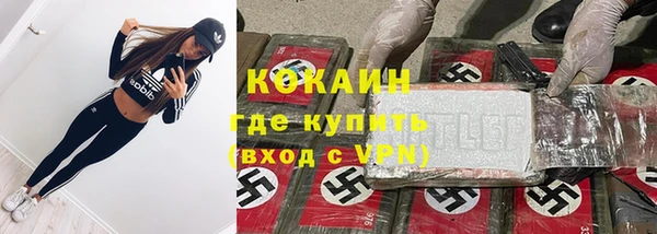 винт Абинск
