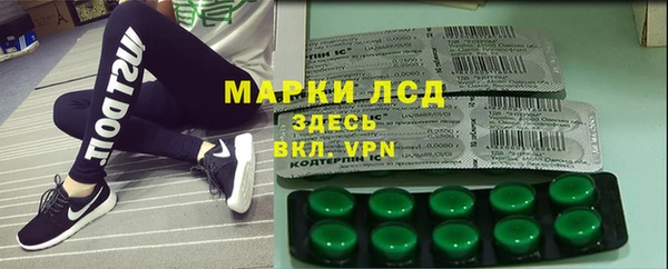 винт Абинск