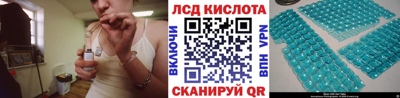 гидра рабочий сайт  купить наркотик  Тотьма  Наркотические марки 1,8мг 