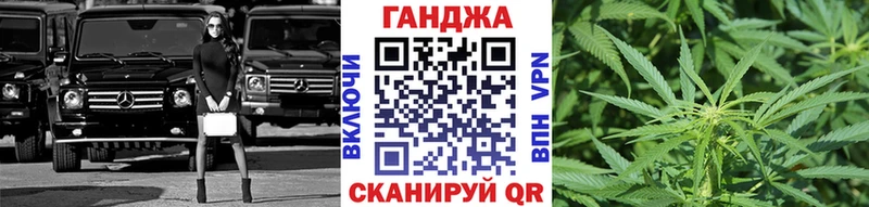 Бошки Шишки ГИДРОПОН  Тотьма 